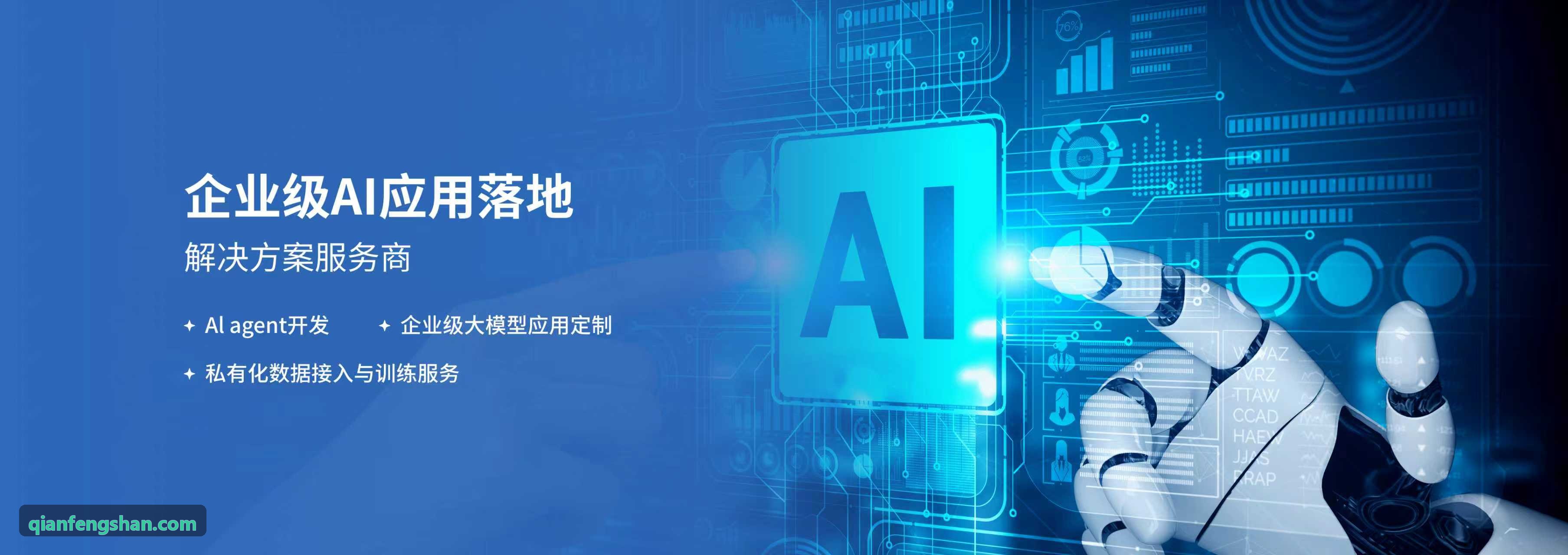 造纸与印染环保漆酶固定化催化剂